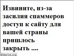 Sites similar to poteryashka.spb.ru