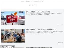 Sites similar to potesara-tips.com