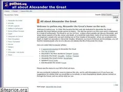 Sites similar to pothos.org