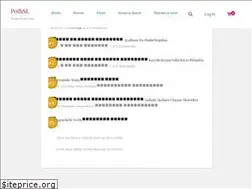 Sites similar to pothsl.com