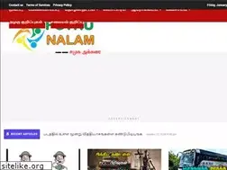 Sites similar to pothunalam.com