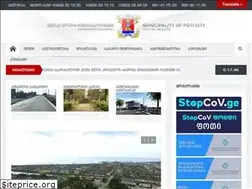 Sites similar to poti.gov.ge