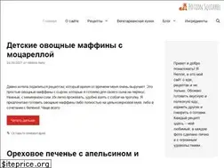 Sites similar to potionsquirrel.ru