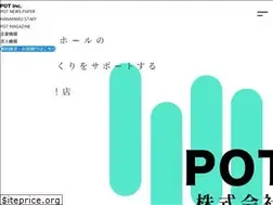 Sites similar to potmag.jp
