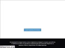 Sites similar to potokconf.ru