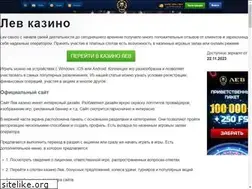 Sites similar to potoklubvi.ru