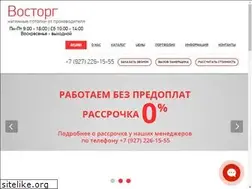 Sites similar to potolki-vostorg.ru