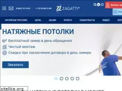 Sites similar to potolki-zagatti.ru