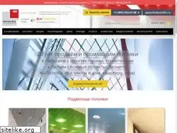 Sites similar to potolki.ru