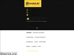 Sites similar to potolki5.by