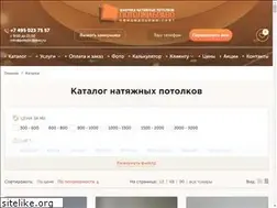 Sites similar to potolkiguru.ru