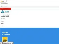 Sites similar to potolkilider.ru