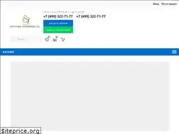 Sites similar to potolkinatyajnie.ru