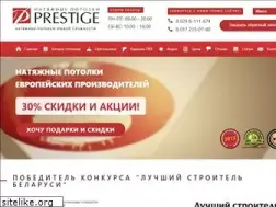 Sites similar to potolkiprestige.by