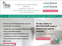 Sites similar to potolkirepa.ru