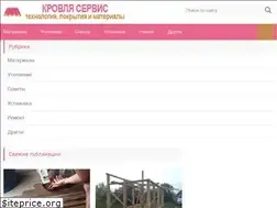 Sites similar to potolko.ru