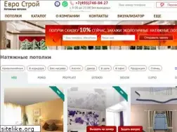 Sites similar to potolky.ru