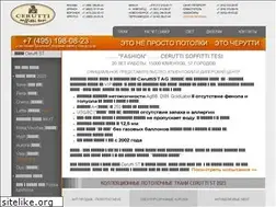 Sites similar to potolok-art.ru