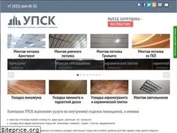 Sites similar to potolok-i-pol.msk.ru