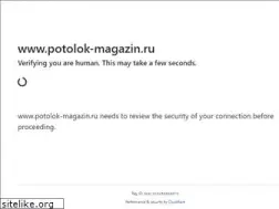 Sites similar to potolok-magazin.ru