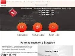 Sites similar to potolok-mc.ru