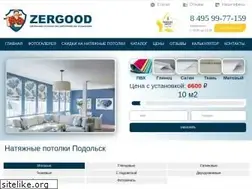 Sites similar to potolok-shop.ru