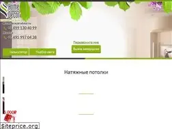 Sites similar to potolok.net
