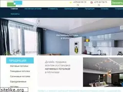Sites similar to potoloklux.by