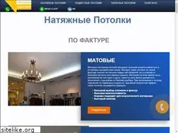 Sites similar to potolokspb.ru
