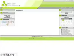 Sites similar to potovina.narod.ru