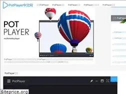 Sites similar to potplayercn.com