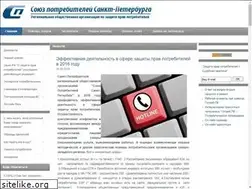 Sites similar to potreb.net