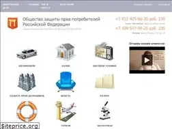 Sites similar to potreballiance.ru