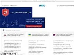 Sites similar to potrebitel.net
