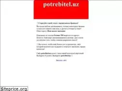 Sites similar to potrebitel.uz