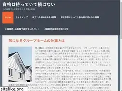 Sites similar to potrebiteli-bg.com