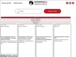 Sites similar to potrebiteli.uz