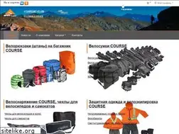 Sites similar to potrope.ru