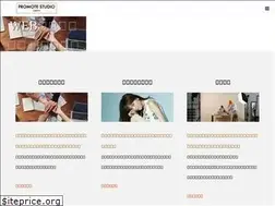 Sites similar to pots.co.jp