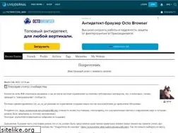 Sites similar to potsreotizm-new.livejournal.com