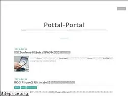 Sites similar to pottal-portal.com