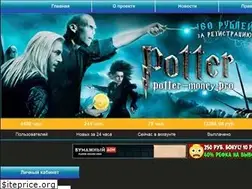 Sites similar to potter-money.pro