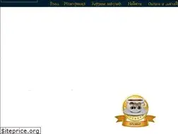 Sites similar to potterbooks.ru