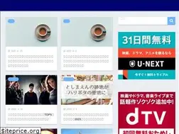 Sites similar to potterland.jp