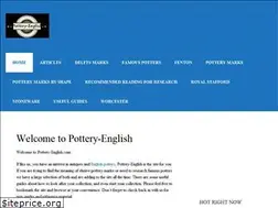 Sites similar to pottery-english.com
