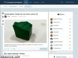 Sites similar to pottery.su