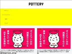 Sites similar to pottery102.com