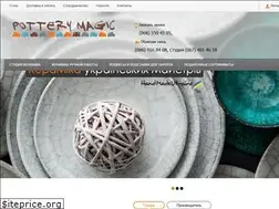 Sites similar to potterymagic.com.ua