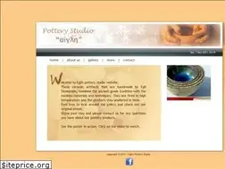 Sites similar to potterystudio.gr
