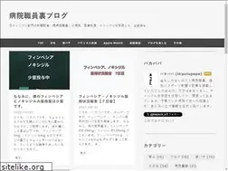Sites similar to potupapa.info